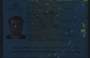 GEO-AD-02003 - 
<Persondataside> - UV-feature