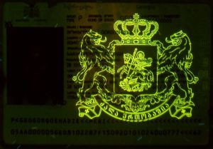 GEO-AO-02001 - 
<Integrovan&aacute; karta s osobn&iacute;mi &uacute;daji - předn&iacute; strana (totožnost)> - Jištěn&iacute; v UV světle