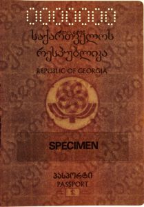 GEO-AS-01001 - 
<Vnitřn&iacute; strana (strany)> - Vodoznak