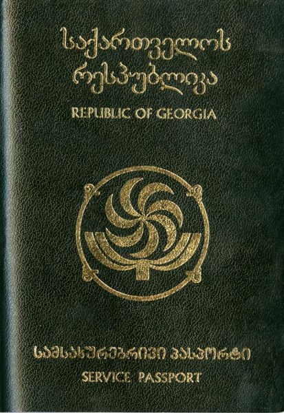 GEO-AS-01001 - 
<Desky>
                