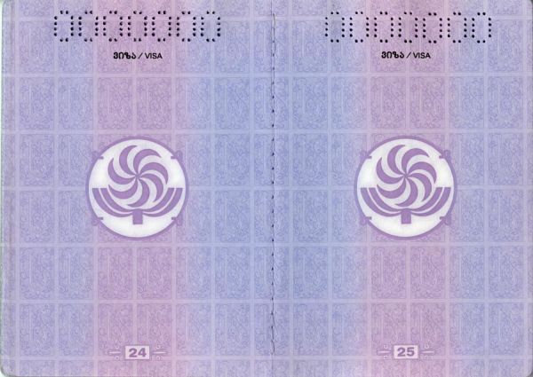GEO-AS-01001 - 
<Vnitřn&iacute; strana (strany)>
                
