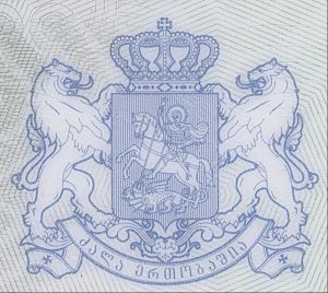 GEO-BO-02001 - 
<Recto &ndash; identit&agrave;> - Tecnica di stampa