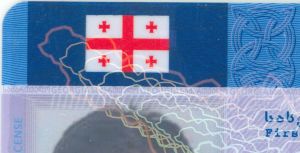 GEO-FO-01001 - 
<Recto - identit&agrave;> - Teknika ta&rsquo; stampar
