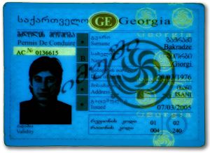 GEO-FO-01002 - 
<Recto &ndash; identit&agrave;> - Elemento UV