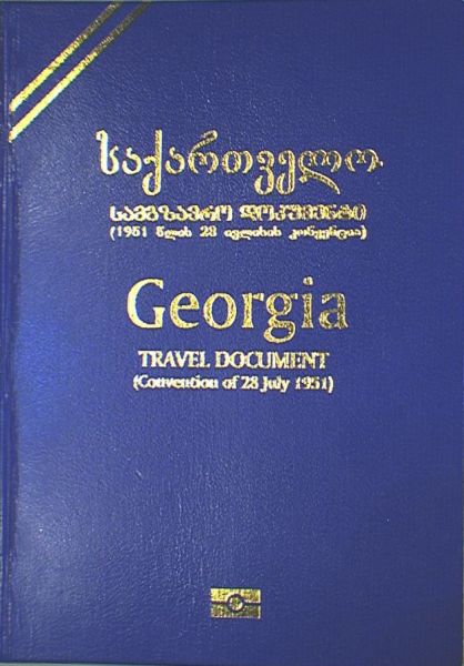 GEO-JO-02001 - 
<Qoxra>
                