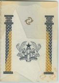 Image 116154 of Desky - zadn&iacute; předs&aacute;dka