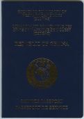 GHA-AS-02001, S