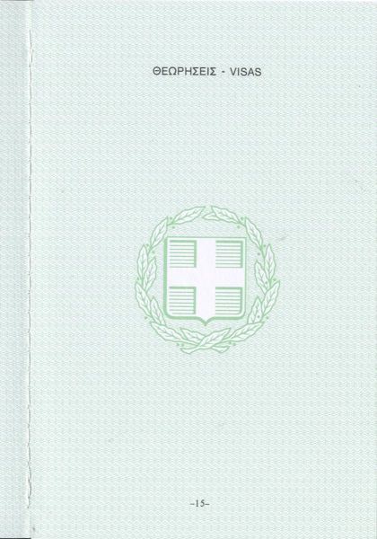 GRC-AD-02001 - 
<Dokumentside(r)>
                