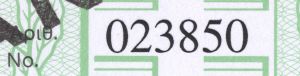 GRC-AD-02001 - 
<Paġna/i ta' ġewwa> - Numerazzjoni