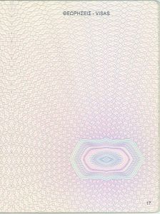 GRC-AO-01004 - 
<Paġna/i ta' ġewwa>
                