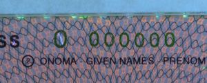 GRC-AO-01004 - 
<Biodata page> - UV feature
