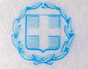 GRC-AO-01004 - 
<Strana s osobn&iacute;mi &uacute;daji> - F&oacute;lie