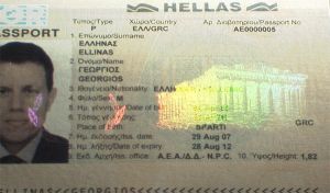GRC-AO-03003 - 
<Paġna tal-bijodata> - Pellikola