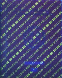 GRC-AO-03005 - 
<Desky - předn&iacute; vnějš&iacute; strana> - Jištěn&iacute; v UV světle