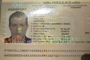 GRC-AO-03005 - 
<Strana s osobn&iacute;mi &uacute;daji> - F&oacute;lie