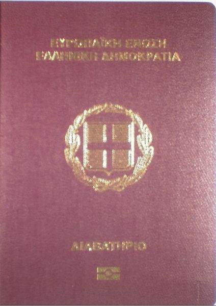 GRC-AO-03006 - 
<Outside front cover>
                