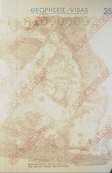 GRC-AO-03007 - 
<Paġna/i ta' ġewwa>
                