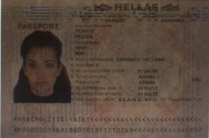 GRC-AO-03007 - 
<Strana s osobn&iacute;mi &uacute;daji> - Z&aacute;kladn&iacute; vrstva