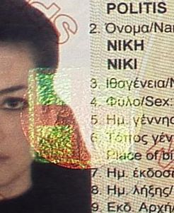 GRC-AO-03008 - 
<Strana s osobn&iacute;mi &uacute;daji> - F&oacute;lie
