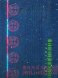 GRC-AO-03008 - 
<Paġna tal-bijodata> - Element UV