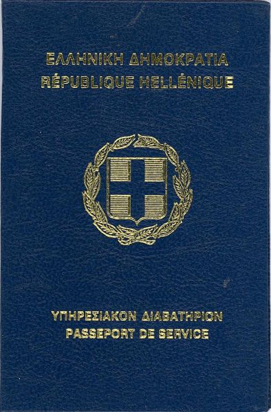 GRC-AS-01001 - 
<Cover>
                