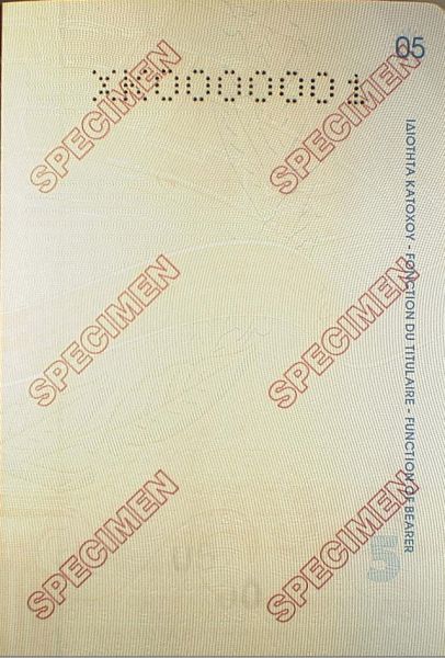 GRC-AS-02001 - 
<Innenseite(n)> - Bedruckstoff