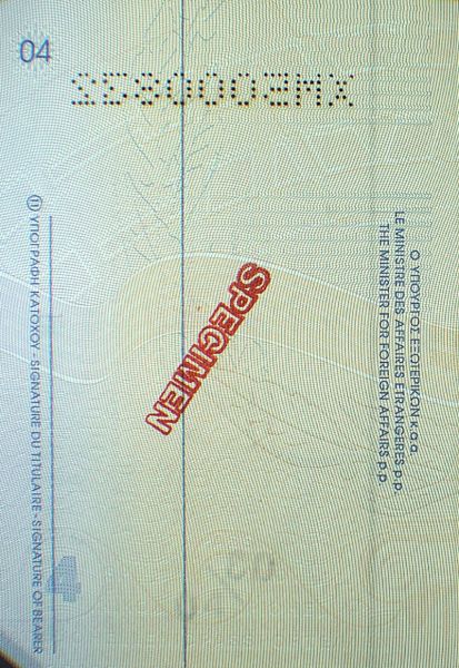 GRC-AS-02002 - 
<Page des donn&eacute;es biographiques>
                