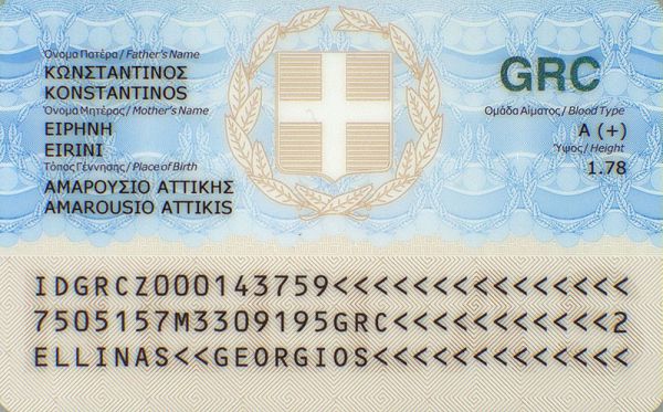 GRC-BO-02001 - 
<Verso> - Sottostrat