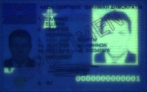 GRC-FO-03001 - 
<Předn&iacute; strana - totožnost> - Jištěn&iacute; v UV světle