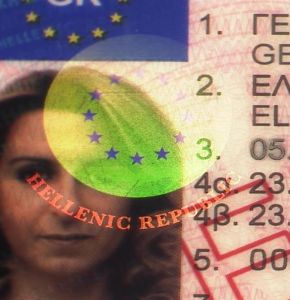 GRC-FO-03002 - 
<Recto - identit&agrave;> - Pellikola
