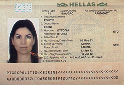 GRC-JO-01001 - 
<Paġna tal-bijodata>
                