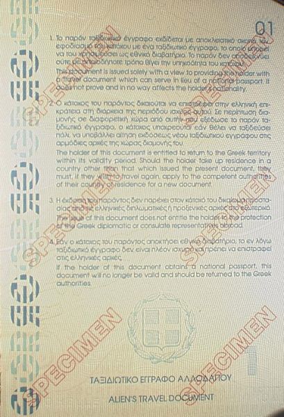 GRC-JO-01001 - 
<Paġna/i ta' ġewwa>
                