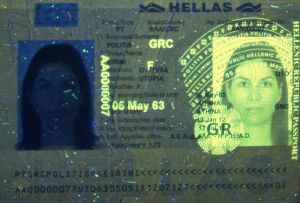 GRC-JO-01001 - 
<Paġna tal-bijodata> - Element UV