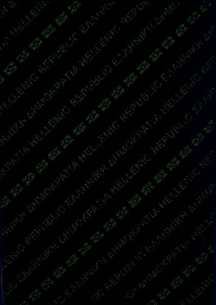 GRC-JO-02001 - 
<Outside back cover> - UV feature