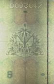 Image 174781 of Watermark