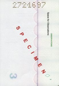 HTI-AO-02002 - 
<Pagina(e) interna(e)>
                