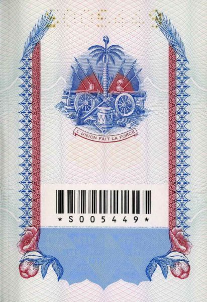 HTI-HO-04001 - 
<Qoxra &ndash; ta' wara, minn ġewwa>
                