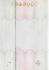 HTI-HO-04001 - 
<Vnitřn&iacute; strana (strany)>
                