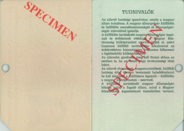 HUN-AD-01001 - 
<Qoxra &ndash; ta' wara, minn ġewwa>
                