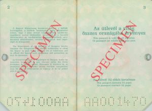 HUN-AD-01001 - 
<Vnitřn&iacute; strana (strany)> - Technika tisku