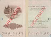 Image 59582 of Platnica &shy; notranja stran naslovnice