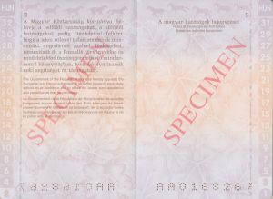 HUN-AD-02001 - 
<Pagina(e) interna(e)>
                