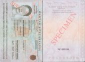 Image 74498 of Integrated biodata card - recto (identity)