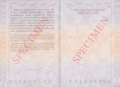Image 74502 of Inner page(s)