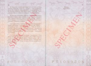 HUN-AD-02002 - 
<Paġna/i ta' ġewwa>
                