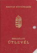 Image 59986 of Outside front cover