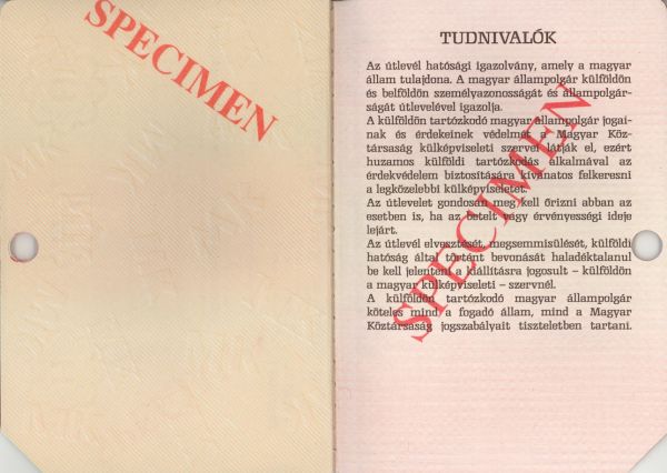 HUN-AS-01002 - 
<Qoxra &ndash; ta' wara, minn ġewwa>
                