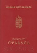 Image 60060 of Desky - předn&iacute; vnějš&iacute; strana