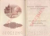 Image 60154 of Inside front cover