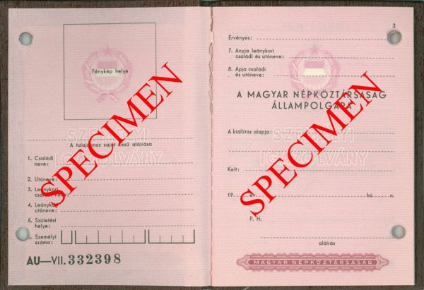 HUN-BO-01001 - 
<Qoxra &ndash; ta' quddiem, minn ġewwa> - Teknika ta&rsquo; stampar